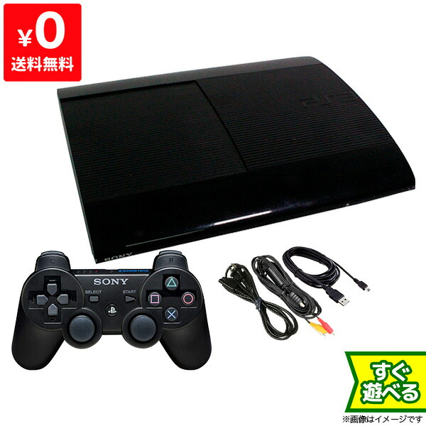 楽天市場】PS3 プレステ3 PlayStation 3 250GB チャコール・ブラック