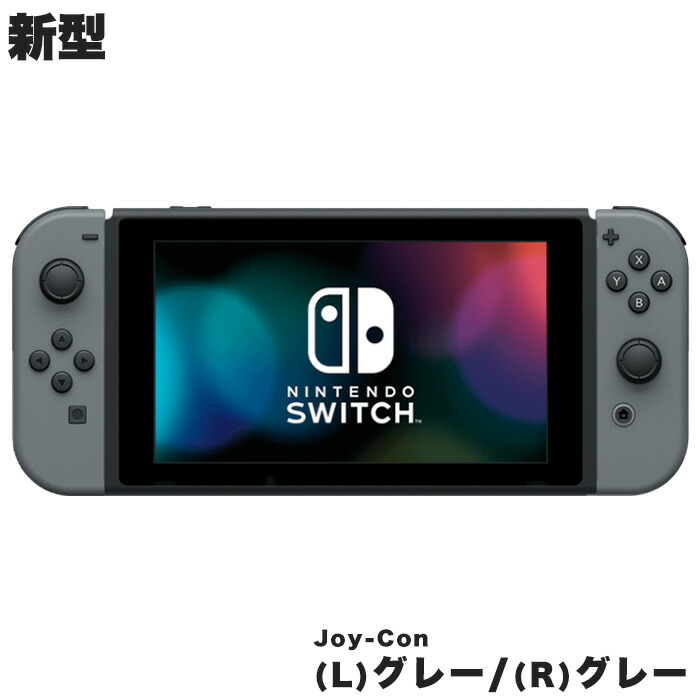 楽天市場】【60日保証キャンペーン中】選べる 型番 新型 旧型 初期型