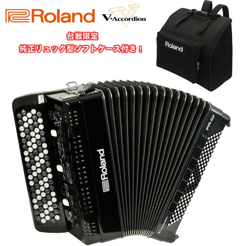 楽天市場】Roland V-Accordion FR-1Xの通販
