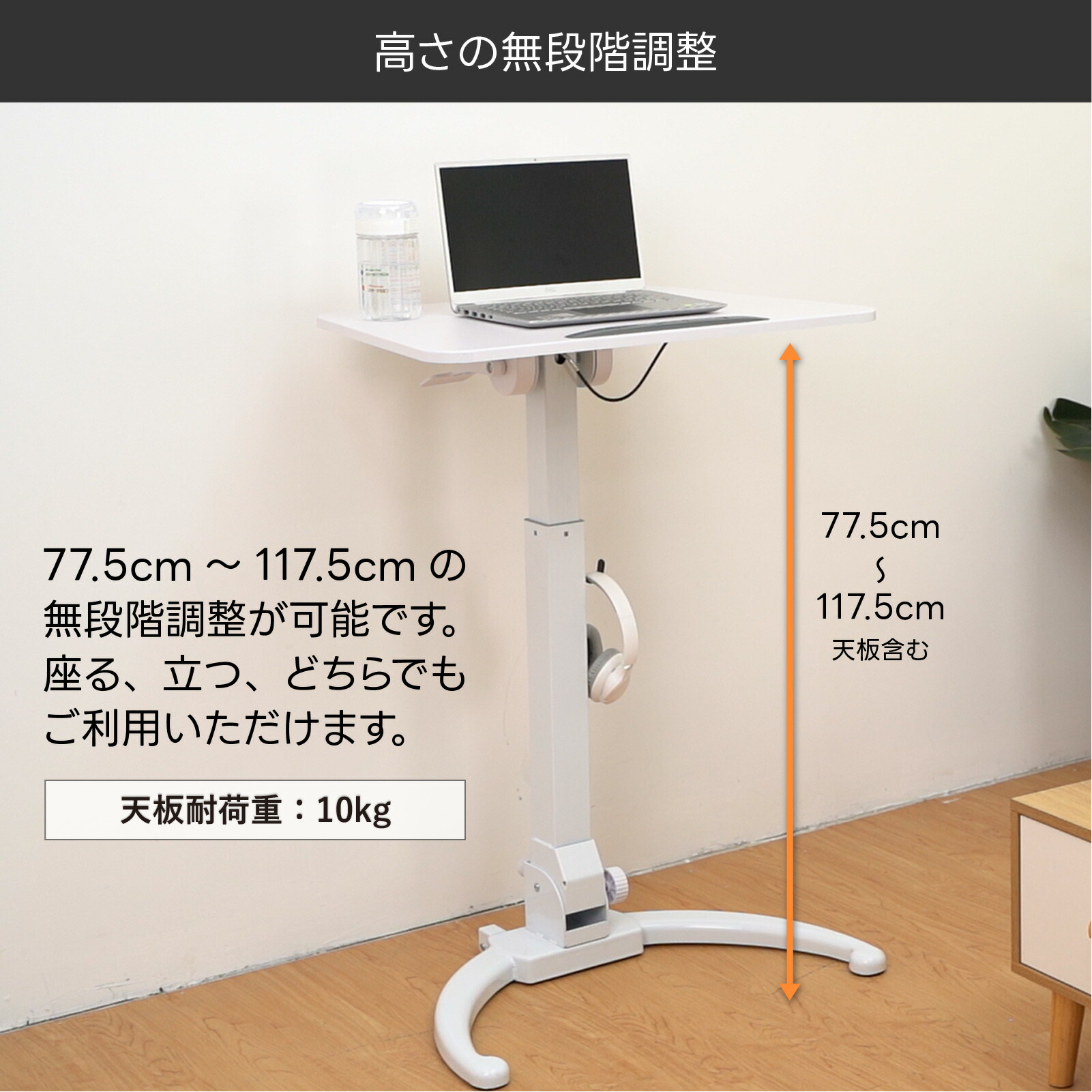 楽天市場】スタンディングデスク 昇降式 角度調整 高さ調整 ガス圧