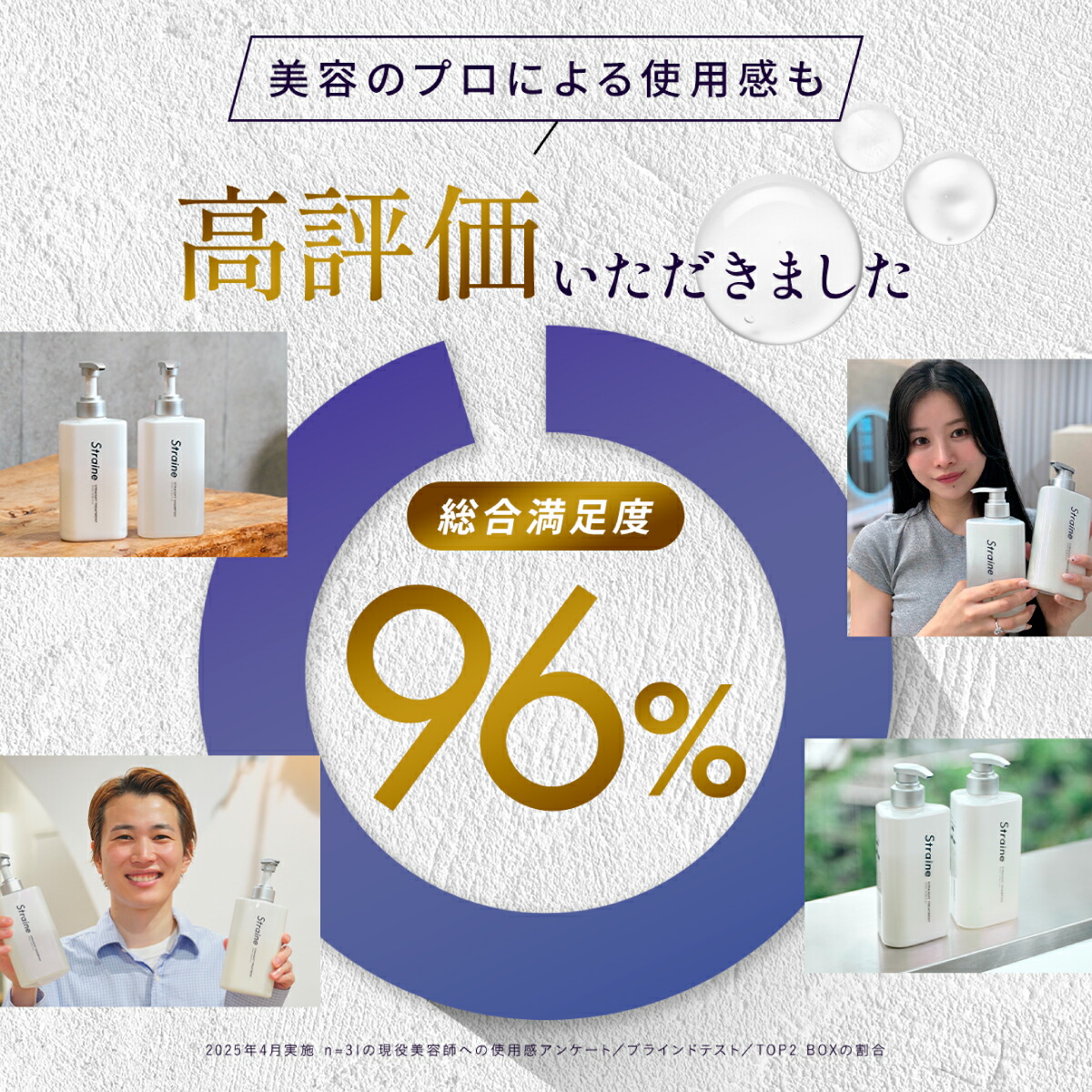 楽天市場】【お試しセット5日分】 シャンプー トリートメント
