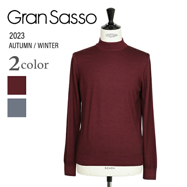 楽天市場】Gran Sasso グランサッソ ニット モックネック ハイゲージ