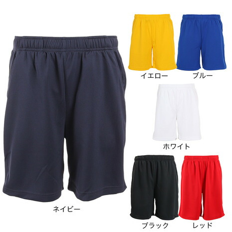 楽天市場】エックスティーエス（XTS）（メンズ）バスパン
