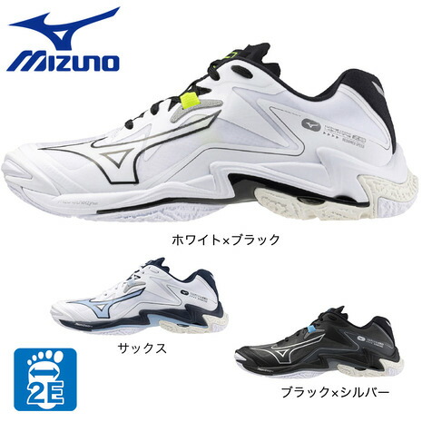 楽天市場】ミズノ（MIZUNO）（メンズ、レディース）バレーボール