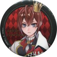 楽天市場】ツイステ リドル缶バッチの通販