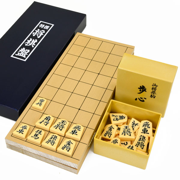 楽天市場】木製将棋セット 小型新桂4号折将棋盤セット プラ将棋駒歩心