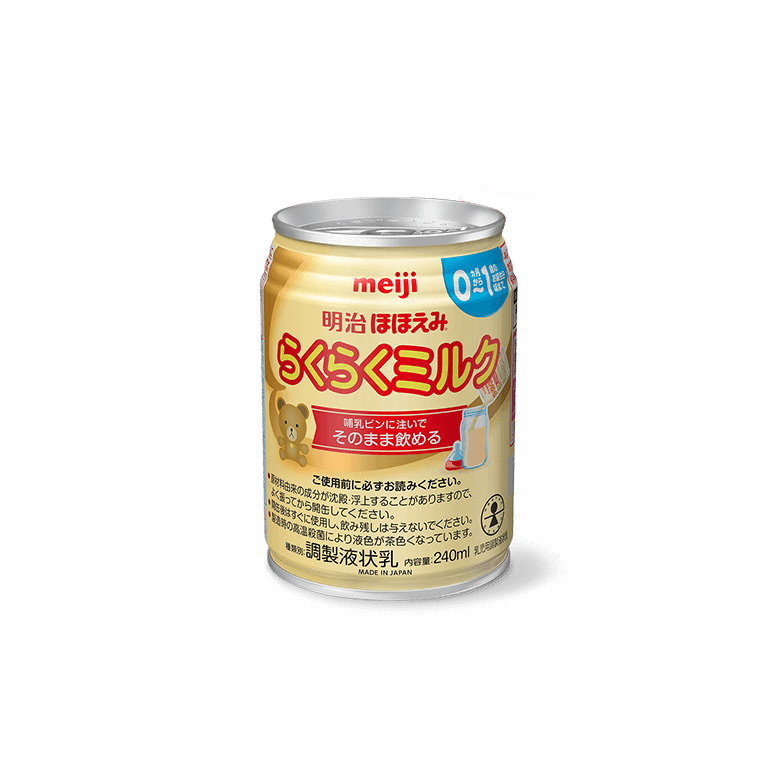 楽天市場】明治ほほえみ らくらくミルク 240mL 液体ミルク 賞味期限