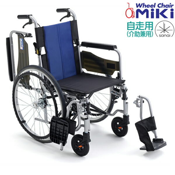 ミキ 自走式車椅子」の人気商品一覧 | 安い商品を通販サイトから探す