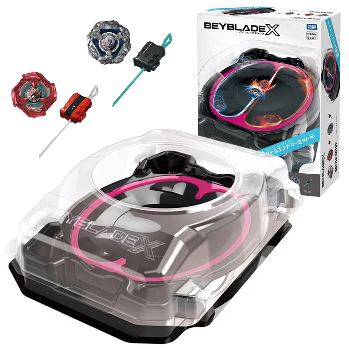 楽天市場】ベイブレード BEYBLADE X BX-46 バトルエントリーセット