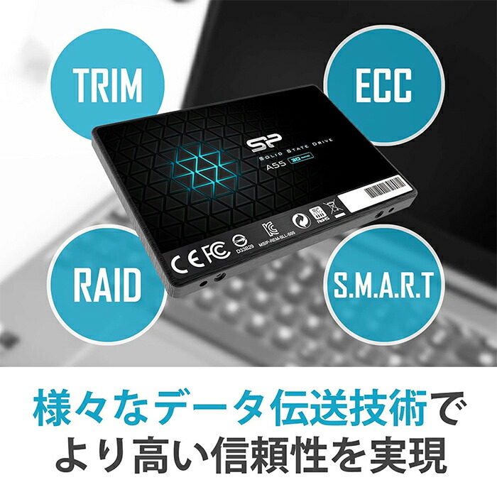 楽天市場】シリコンパワー SSD 2TB 3D NAND採用 SATA3 6Gbps 2.5インチ