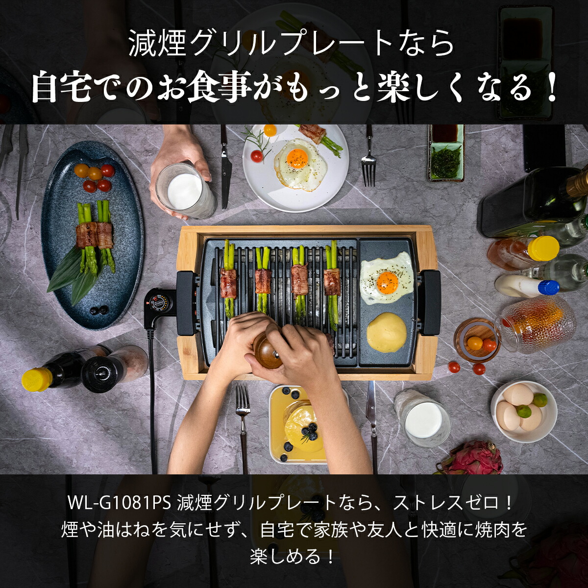 楽天市場】焼肉プレート ホットプレート 減煙 無煙 大型 焼肉