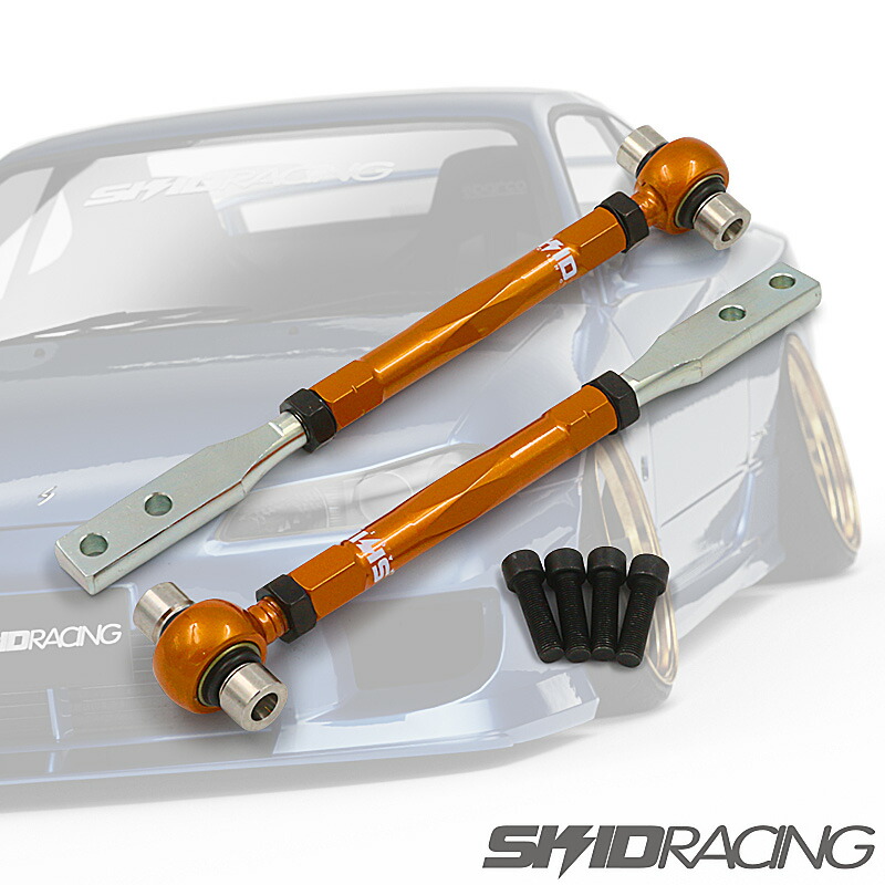 楽天市場】車検OK S14 S15 調整式 ピロ テンションロッド フロント R33