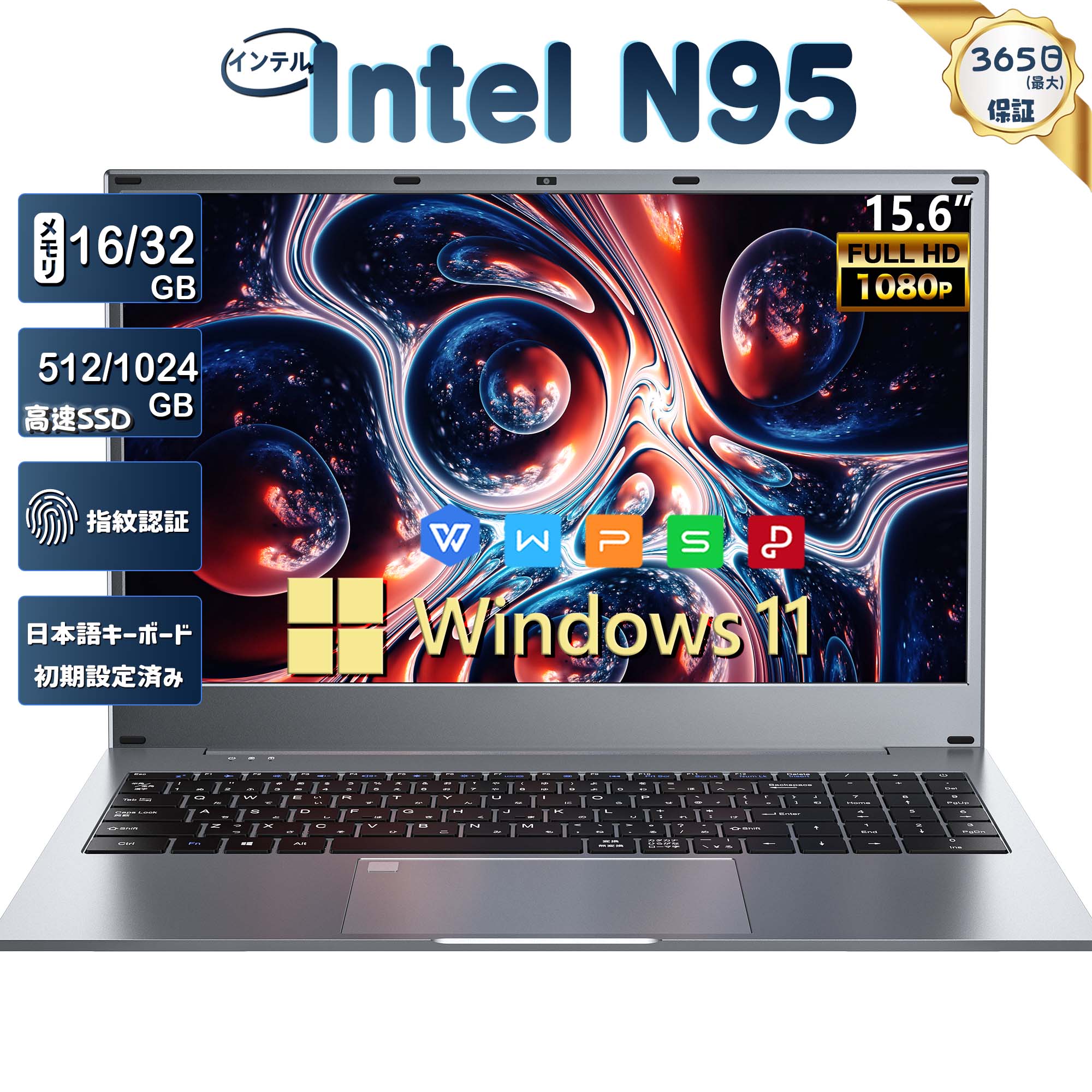 楽天市場】新品ノートパソコン office搭載 15.6インチ Webカメラ搭載