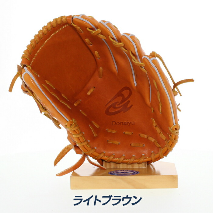 楽天市場】ドナイヤ 野球 グローブ 軟式 投手用 ソフトボール兼用