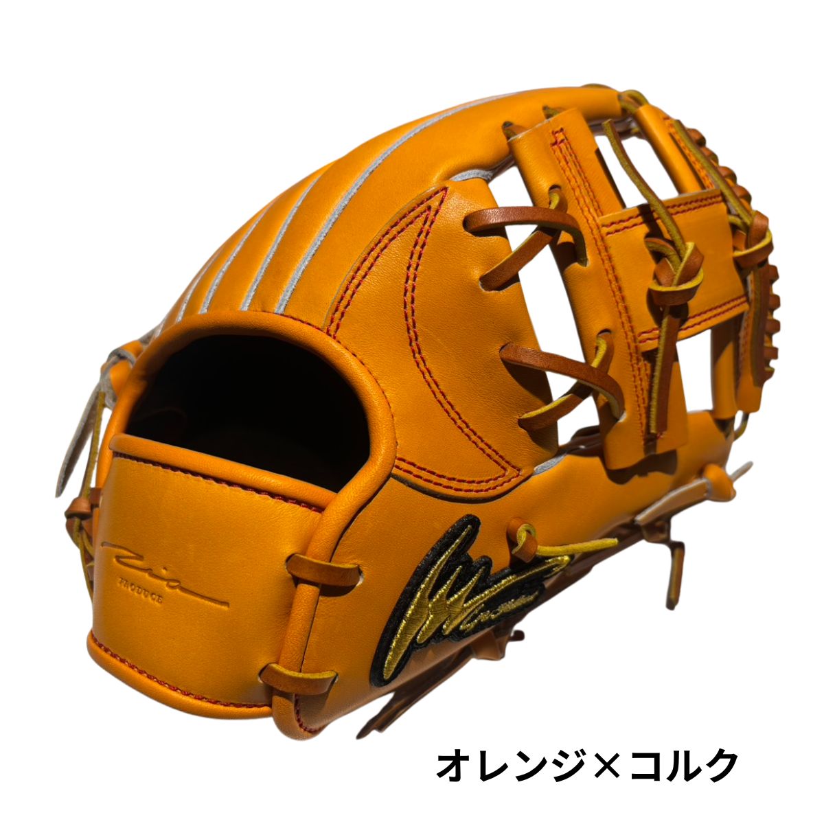 楽天市場】アイピーセレクト ip select ipセレクト 専用グラブ袋付き G
