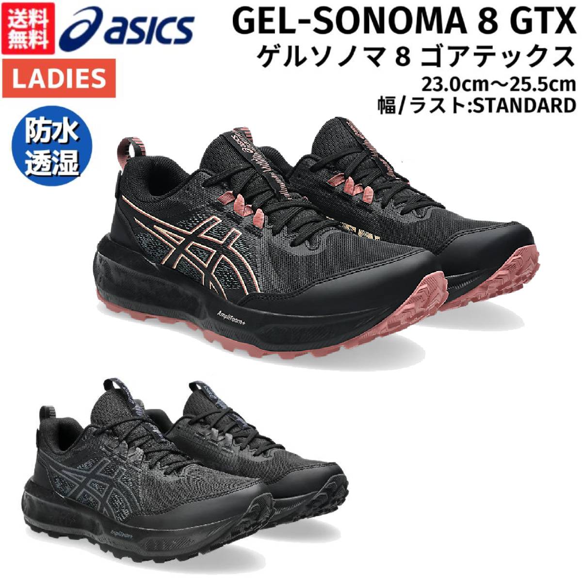 g07ac1012b414_1.jpg