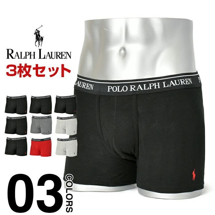 楽天市場】ラルフローレン ボクサーパンツ メンズ 3枚セット Polo