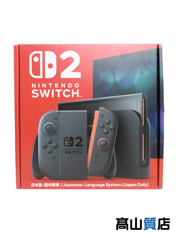 楽天市場】nintendo switch 本体 未使用の通販