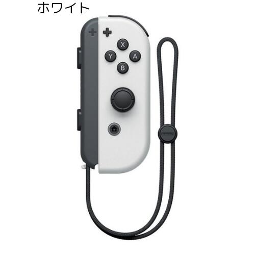 楽天市場】Joy-Con 右 壊れたJoy-Con買い取ります！ ジョイコン 新品