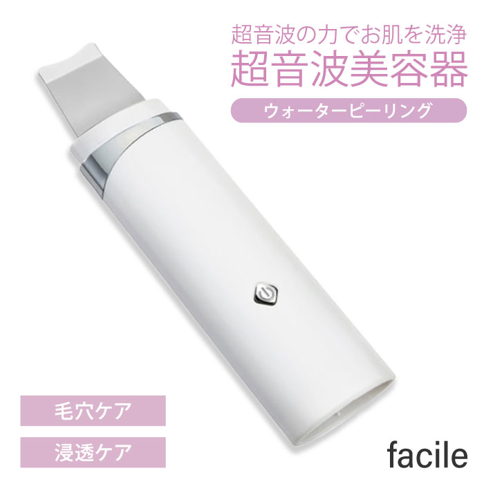 楽天市場】【正規品】エステツイン FBソニックジェル 280g エステ