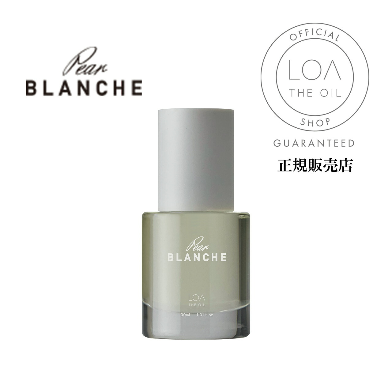 楽天市場】メナード オーセントリクイド 70ml スペア 女性用