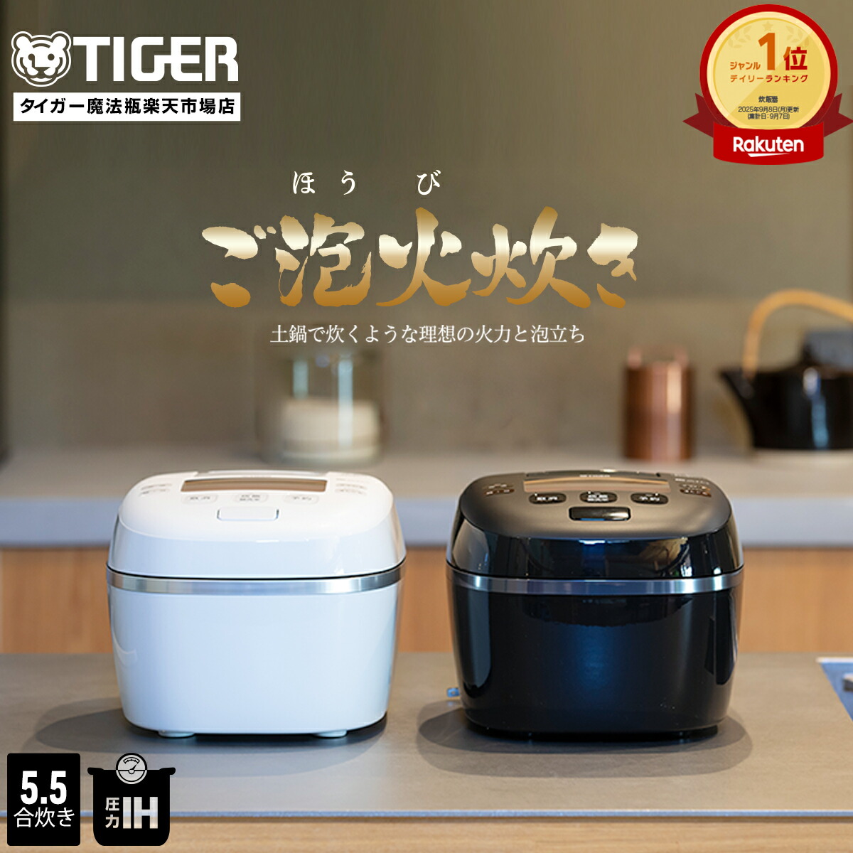 楽天市場】【エントリーで店内全品P10倍☆ 3/4 20:00-3/11 1:59