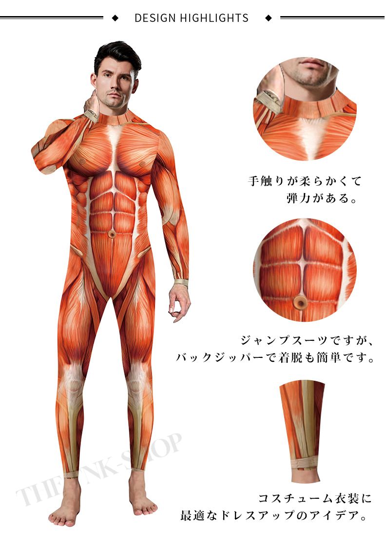 cx-man057-3.jpg