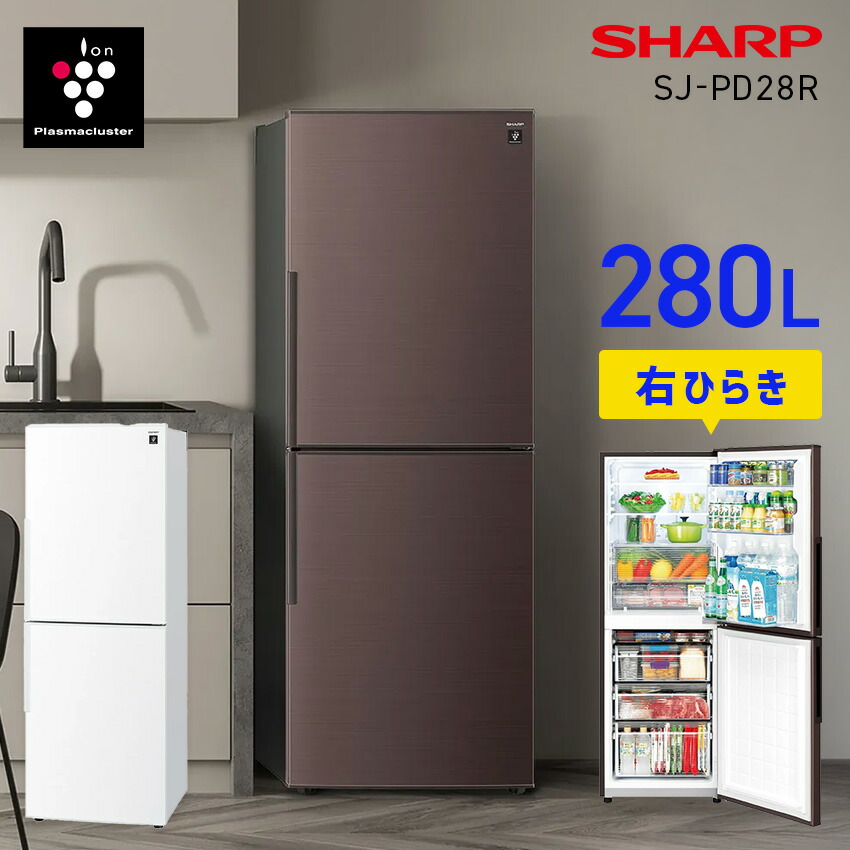 楽天市場】シャープ sj－pd28の通販