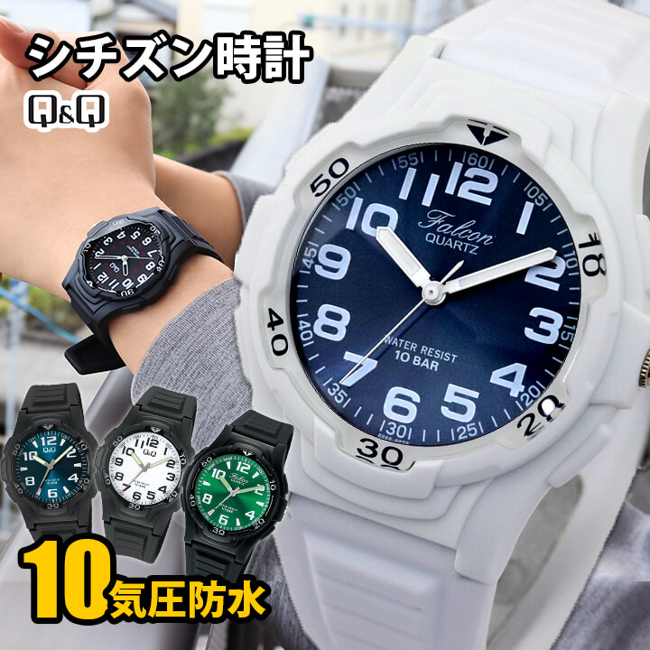 楽天市場】CASIO カシオ G-SHOCK Gショック ジーショック G-STEEL G