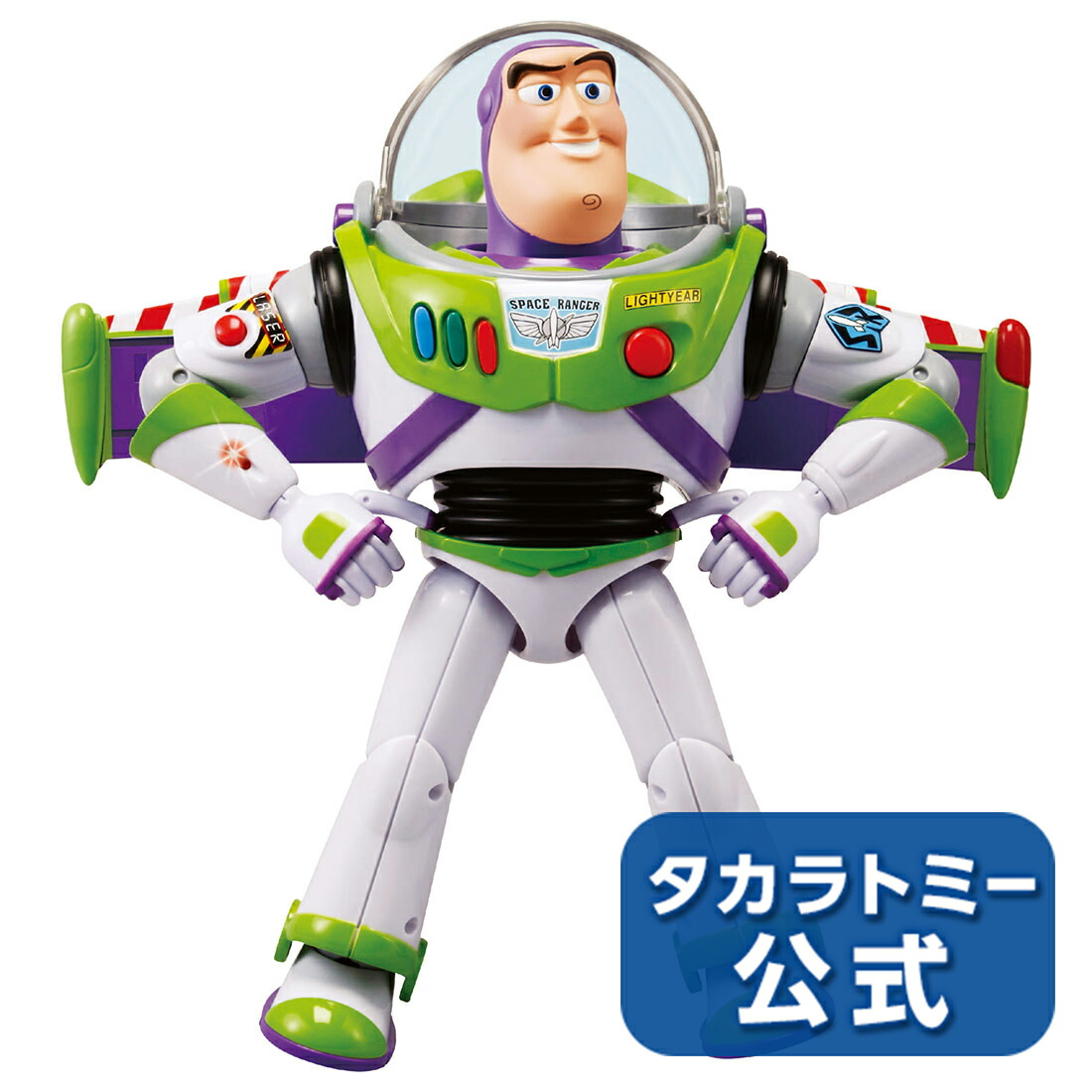 楽天市場】トイストーリー バズ（コレクション｜ホビー）の通販