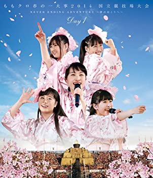 楽天市場】ももいろクローバーz 国立 blu-rayの通販