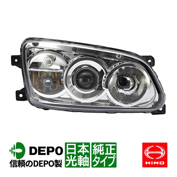 楽天市場】プロフィア HID ヘッドライトの通販