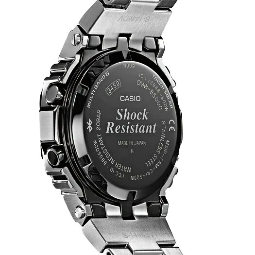 楽天市場】GMW-B5000D-1JF G-SHOCK Gショック ジーショック カシオ