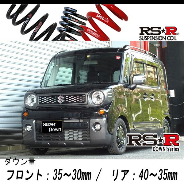 s191s-t-04.jpg