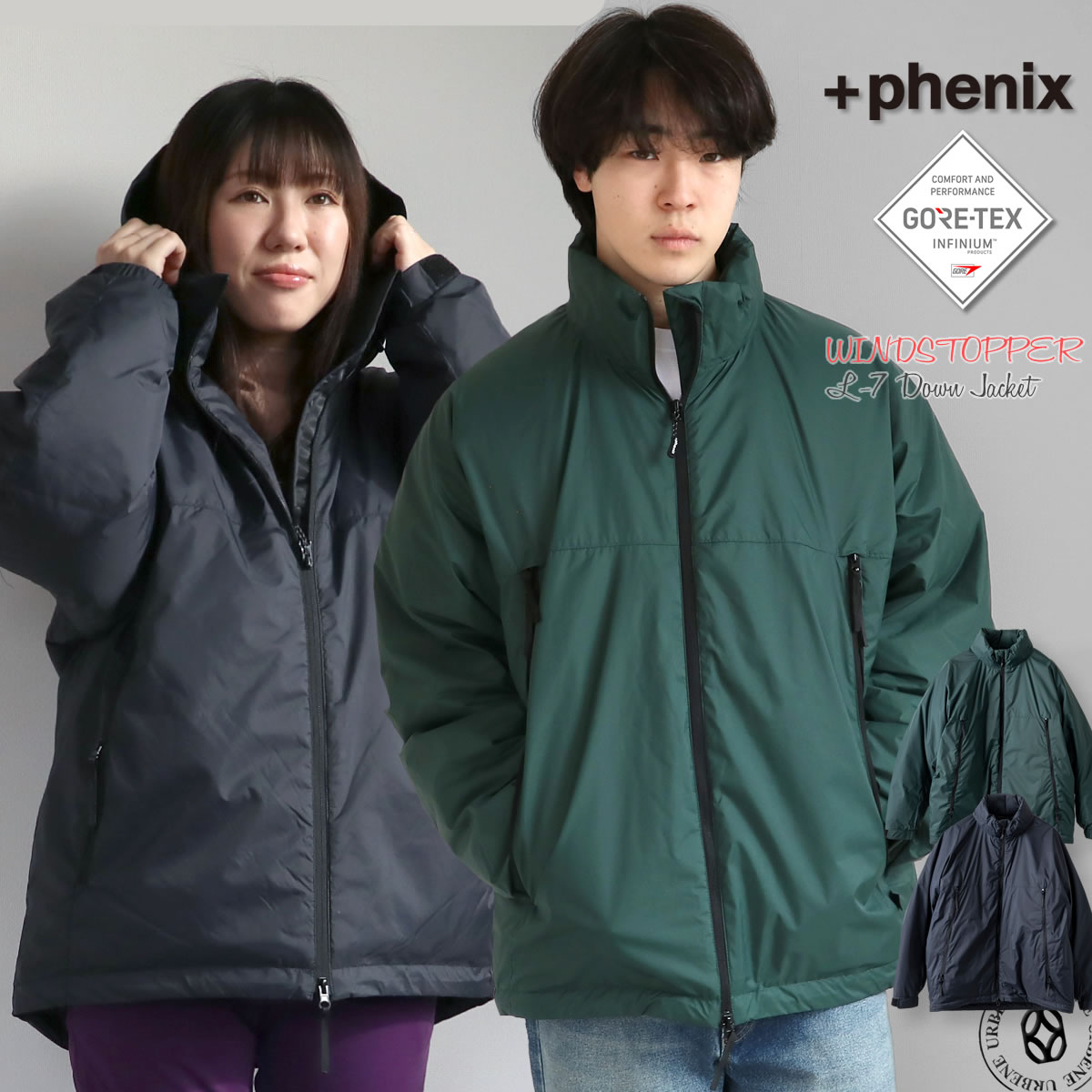 楽天市場】【35%OFFセール】プラスフェニックス L-7 ダウンジャケット