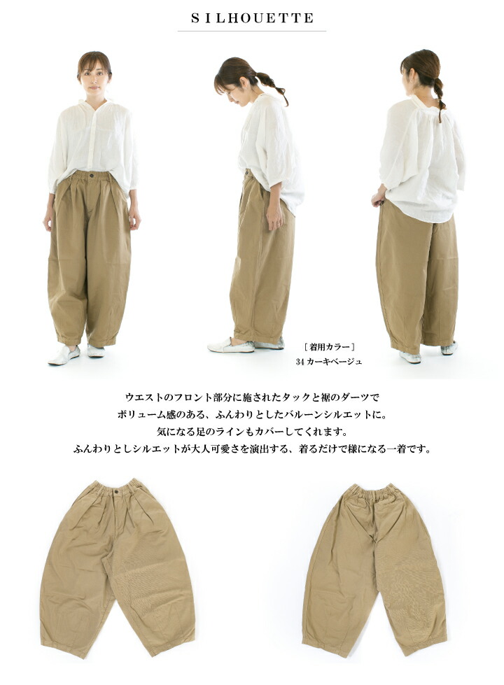 楽天市場】【13%0FF&2点購入1,000円OFFクーポン 2/23 6:00-2/28 13:59