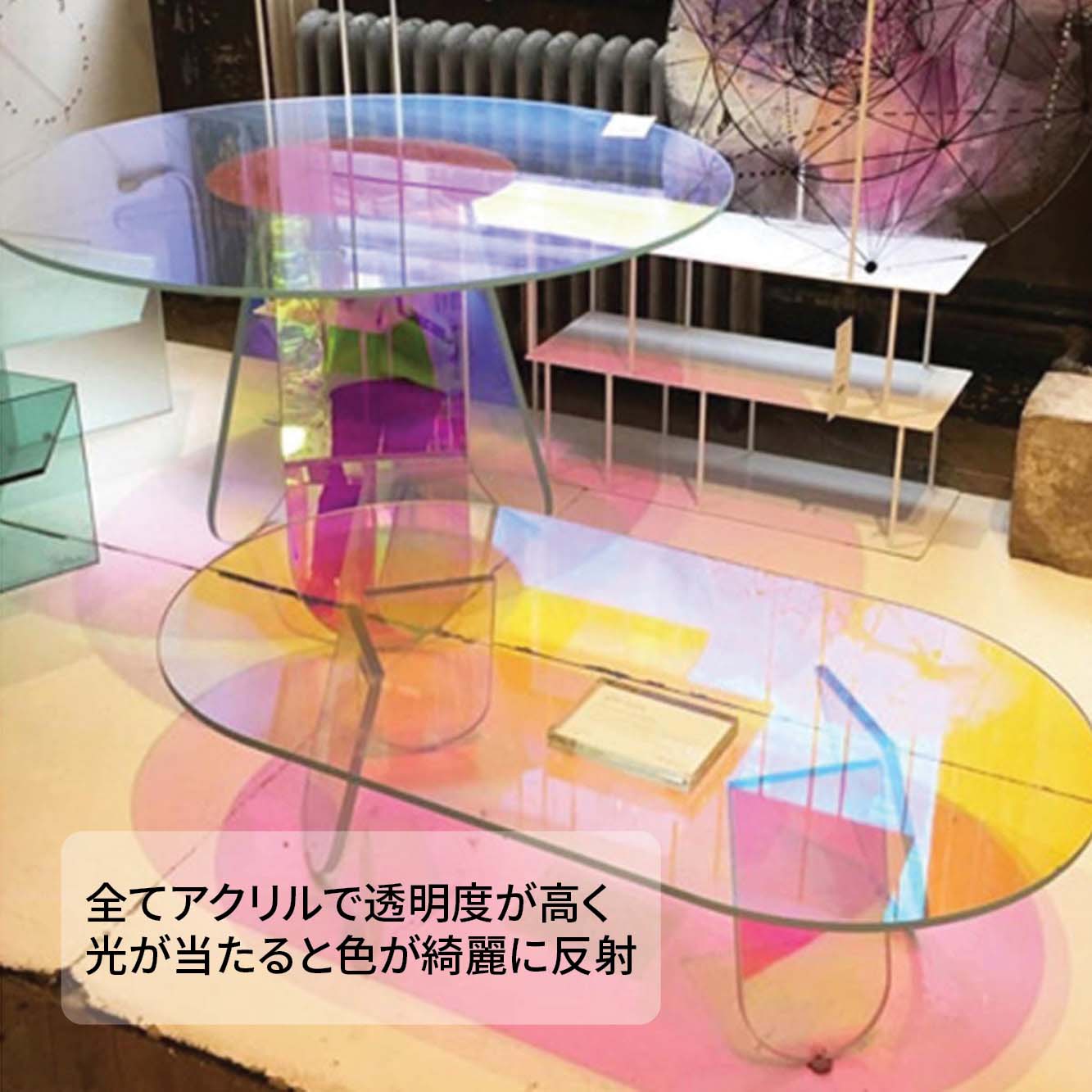 楽天市場】[大] VeroMan オーロラサイドテーブル 机 珍しい 綺麗 反射