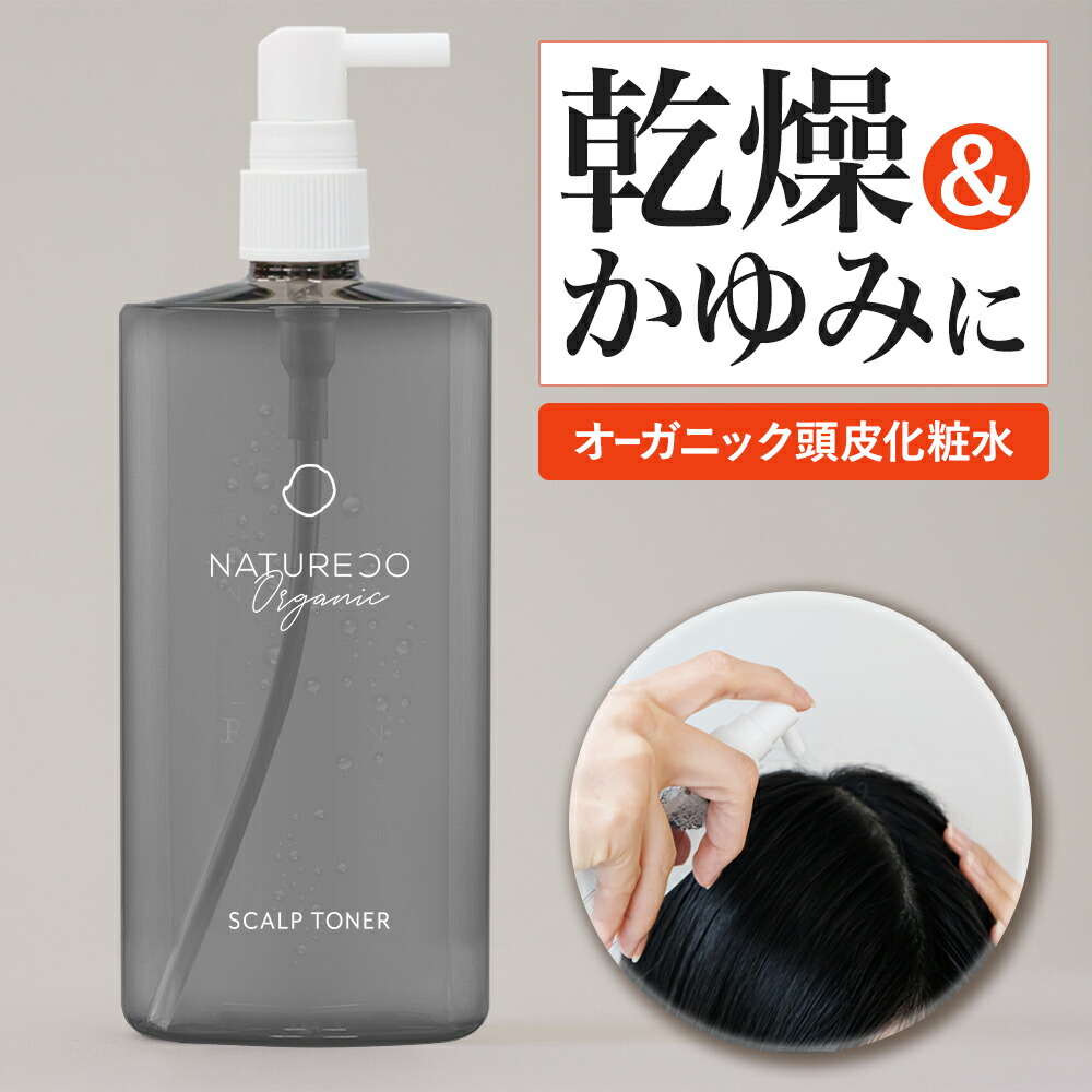 化粧水・ローション・トナー mai 化粧水・ローション・トナー m. 2025