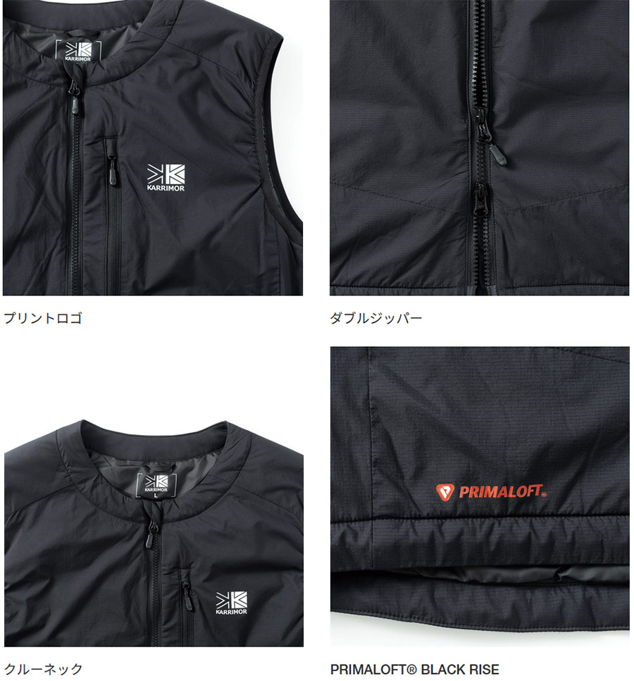 楽天市場】カリマー メンズ インシュレーション LT ベスト insulation