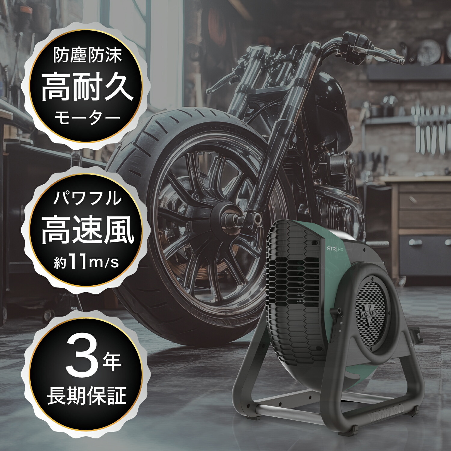 楽天市場】＼期間限定ポイント10倍☆要エントリ／【公式】 ボルネード