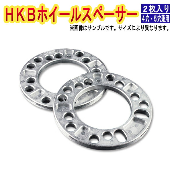 ロンシャン風 ホイール 15インチ PCD100 4穴 ロンシャン風15インチ