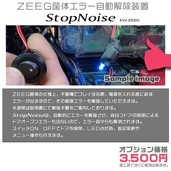 楽天市場】バイオハザード7 レジデント イービル「エヴリンパネル
