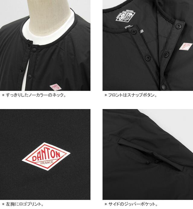 楽天市場】[クーポン対象外 ご利用後も適用前の価格にて販売*]【2024AW