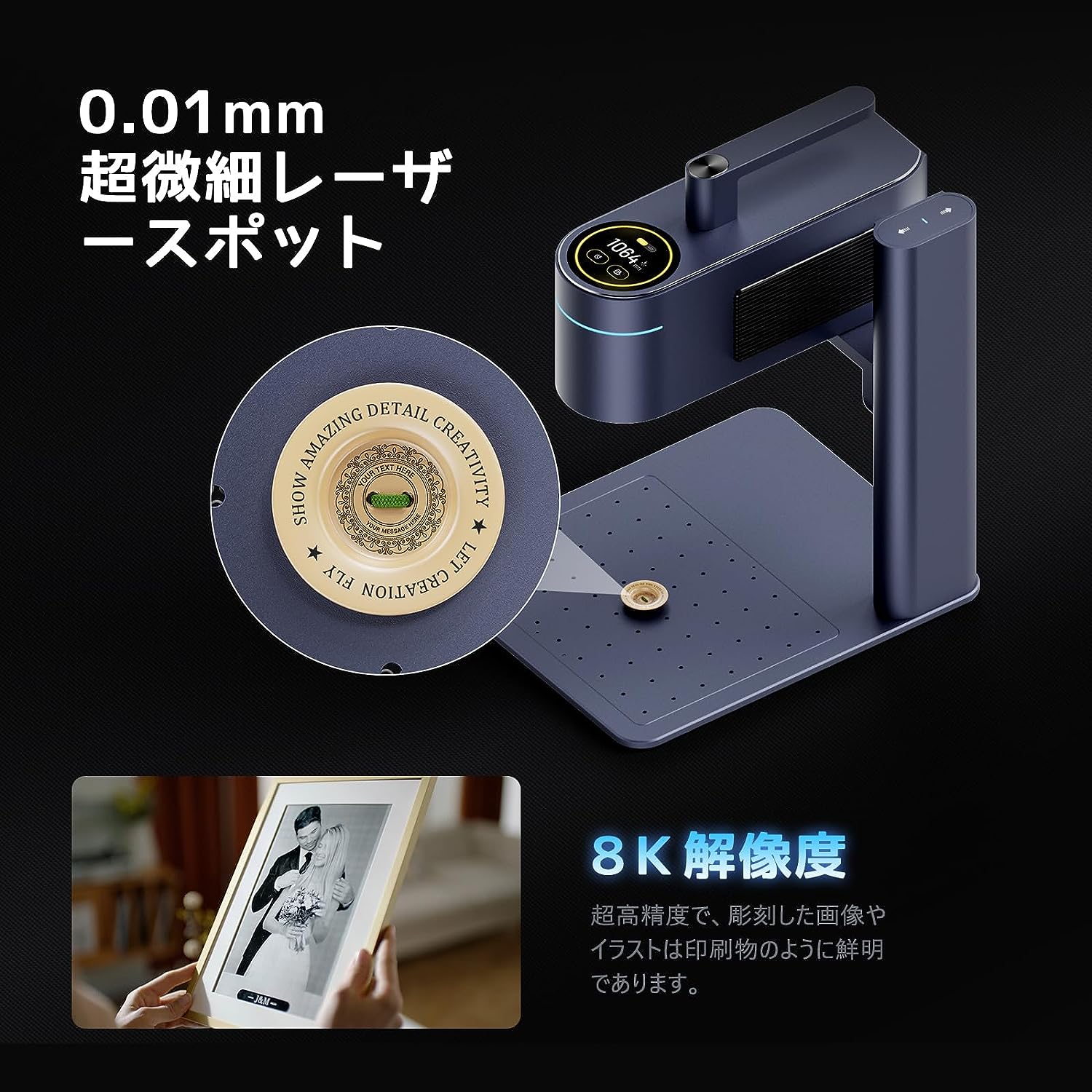 楽天市場】【正規販売店】レーザー彫刻機 LaserPecker4 デュアル