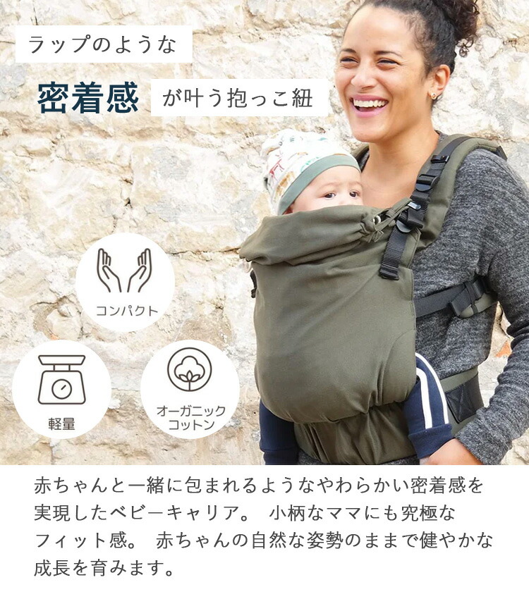 楽天市場】【1000円OFFクーポン】【プレゼント付／保証2年】ディディ