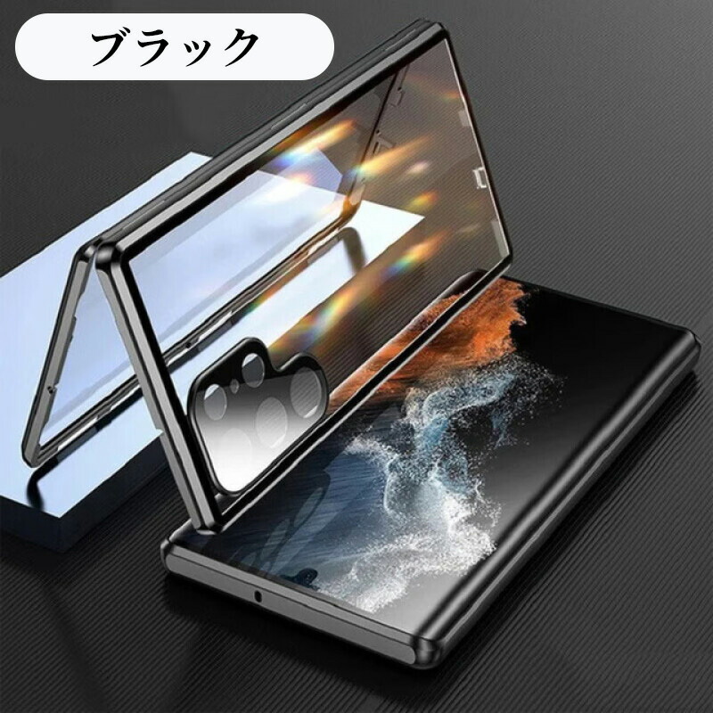 スマートフォン本体 Samsung Galaxy S25 ultra with 3 cases Amazon.co