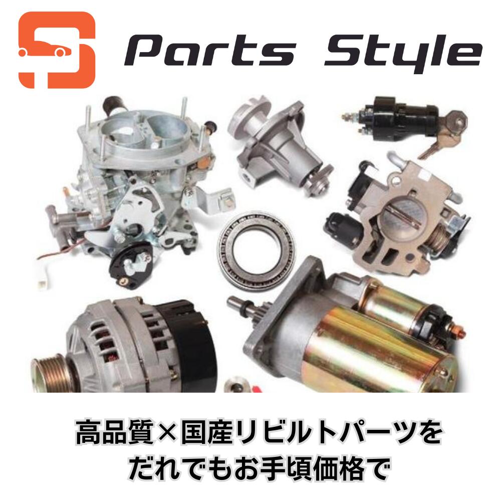 楽天市場】【国内正規品】トヨタ スロットルボディ リビルト マーク2