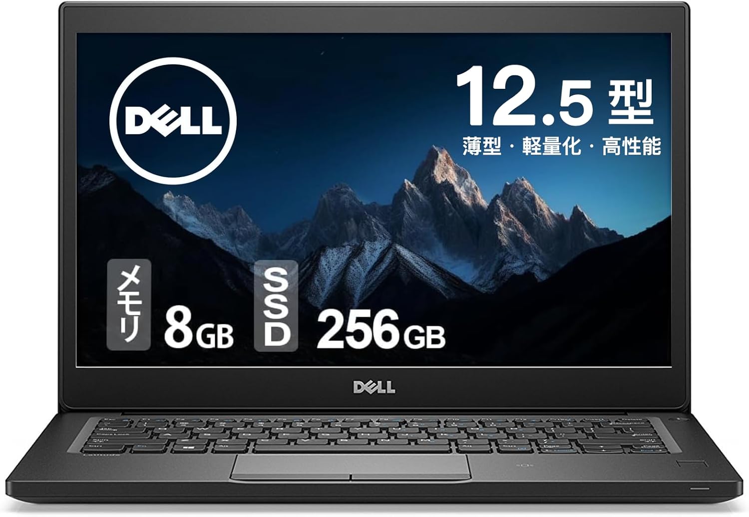 Windowsノート本体 Dell Latitude 7280 Core i5 16GB 256GB Amazon.com