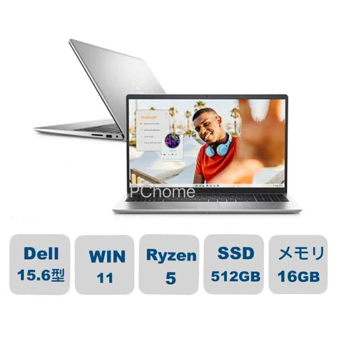 楽天市場】パソコン スーパーdeal（ノートPC｜パソコン）：パソコン