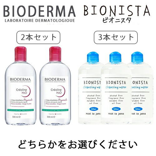 楽天市場】NOV ノブII クレンジングクリーム 110g NOV クレンジング
